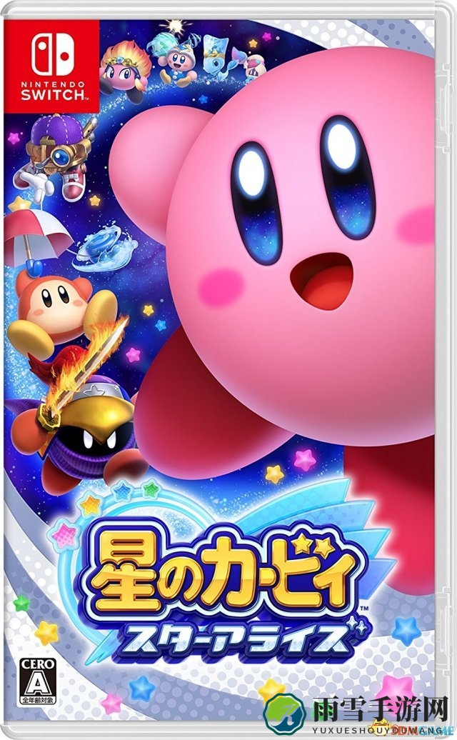 3dmgame