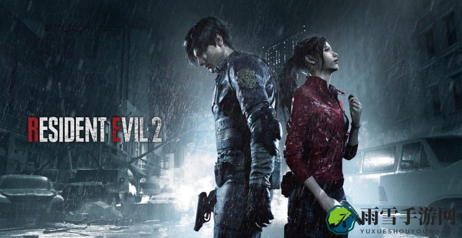 Fami通一周评分 《生化危机2：重制版》荣登白金殿堂