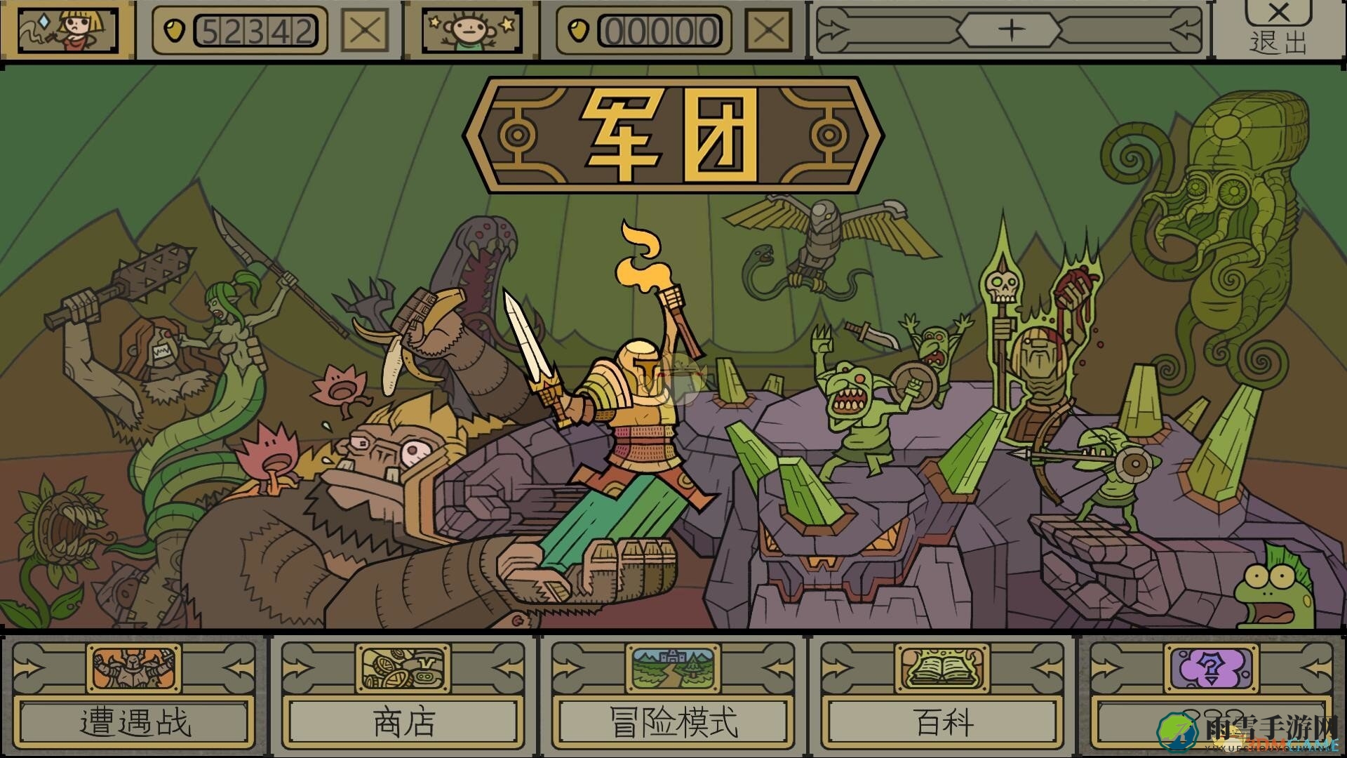 《军团(legioncraft)》前期招募单位推荐