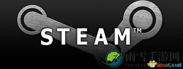 steam无广告