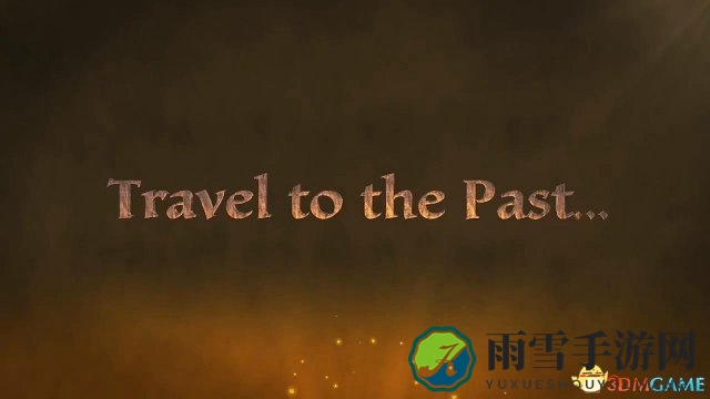 勇者斗恶龙7