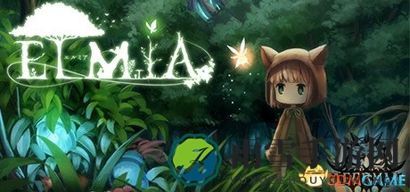 ELMIA游戏获取途径及价格揭晓