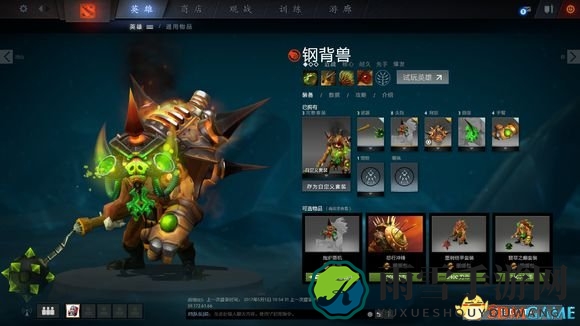 3dmgame