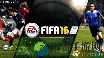 FIFA 16经理模式违约金计算揭秘