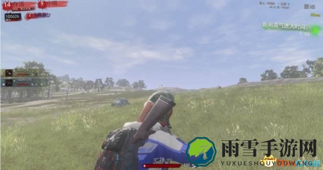 h1z1对枪教学 h1z1AR远距离抬枪及对枪技巧