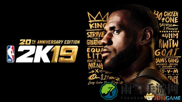 NBA 2K19特惠预购，20周年纪念版亮点揭晓