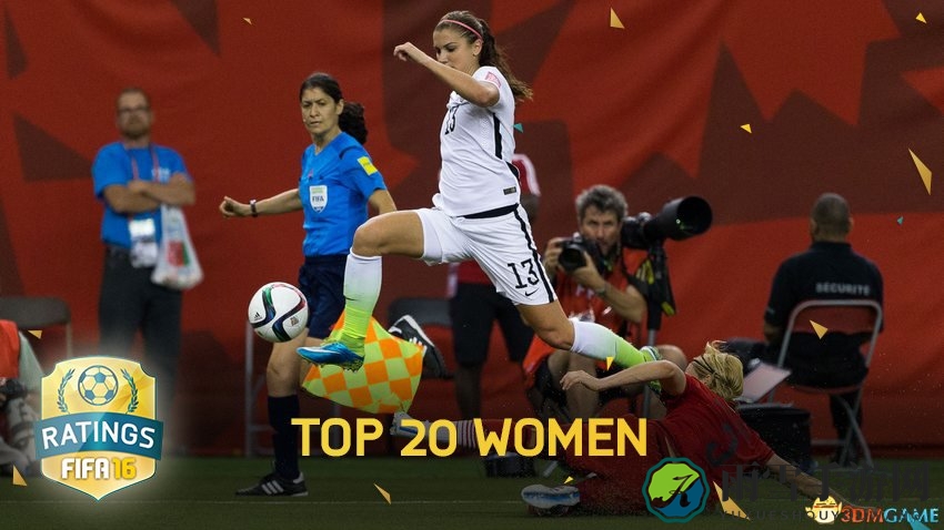 FIFA 16女足实力榜：前20位顶尖球员能力值盘点