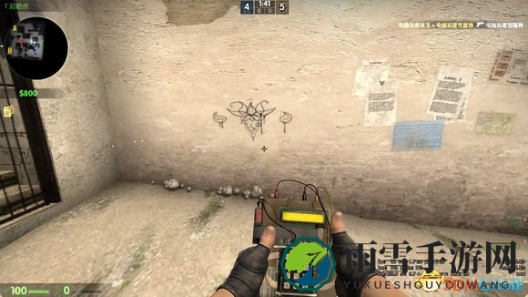CSGO国服有什么区别 国服dust2地图的小小改动