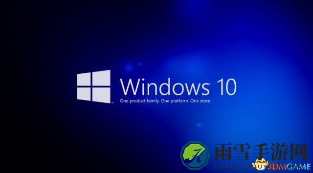Windows10秋季升级强化游戏体验，Xbox性能优化显著