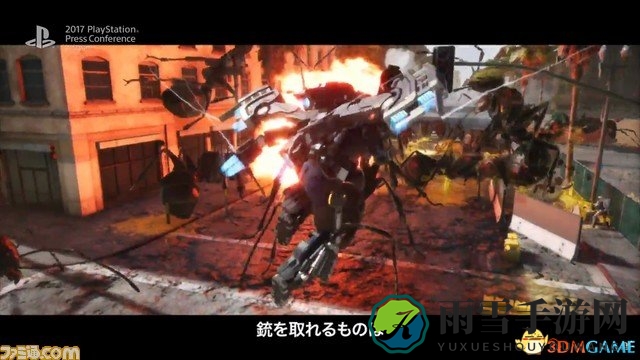 TGS 2017：《地球防卫军》新作公开 画质绚丽震撼