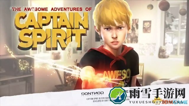 E3 2018：奇异人生衍生作《精神队长的炫酷冒险》