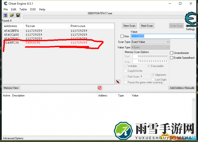 FIFA17预算不够怎么办 FIFA17 CE修改预算教程
