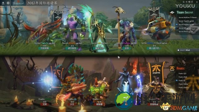 DOTA2 TI7小组赛A组焦点战：秘密对阵Fnatic精彩回放