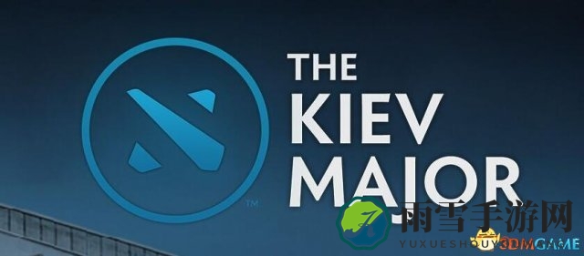 Dota2基辅特锦赛小组赛精彩重现，IG对决EG视频汇总
