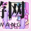 《主播女孩重度依赖》happy End World成就完成方法分享