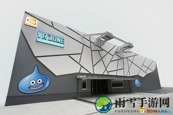 《勇者斗恶龙VR》第二段预告片 白领女仆配合打怪