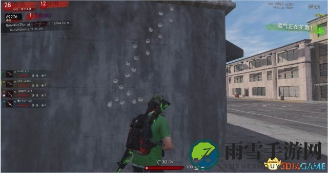 h1z1AK压枪技巧 h1z1AK压枪教学