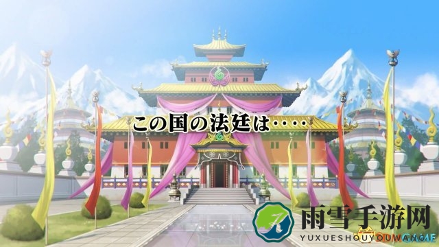 TGS 2015：逆转裁判6预告片曝光，神秘法庭辩护战即将开启