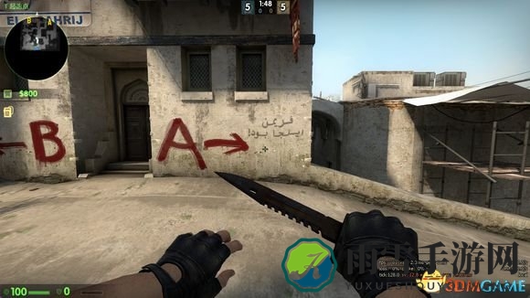 CSGO5月31日更新了什么 更新内容一览