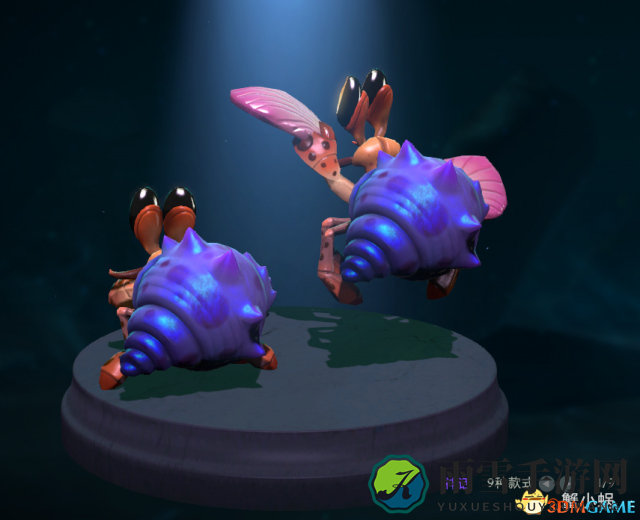 dota2Ti7全解信使全等级效果及升级攻略一览
