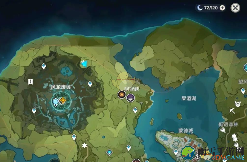《原神》有哪些方式获取树脂