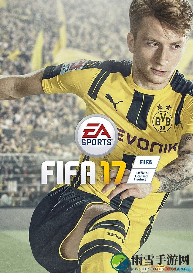 FIFA17游戏解压出错处理攻略