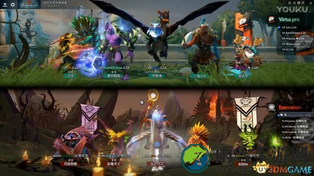DOTA2 TI7小组赛B组激战：VP对决XCTN精彩片段