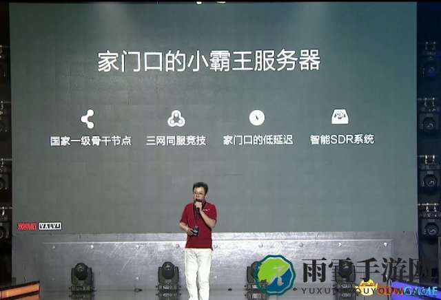 CSGO国服体验评测，服务器性能与tick值解析