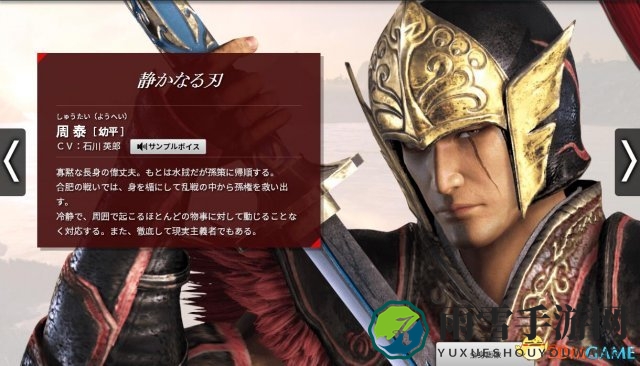 3dmgame