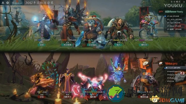 DOTA2 TI7小组赛B组LFY对决VP精彩回放