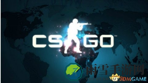 CSGO更新后登录遇难题，解决攻略大揭秘