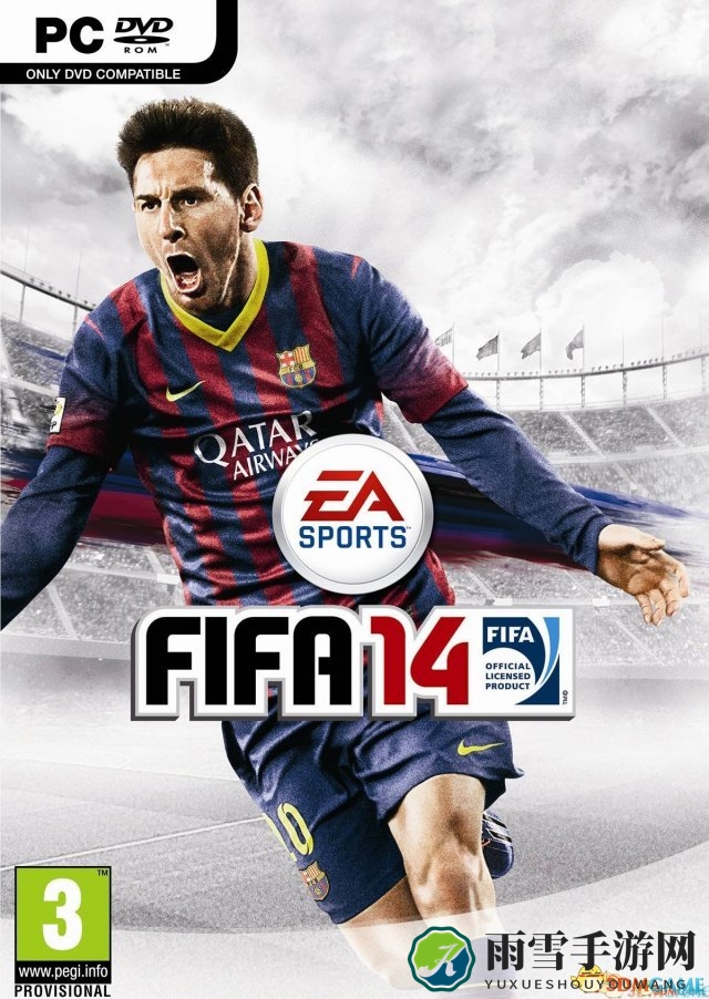 FIFA 14游戏分辨率调整指南