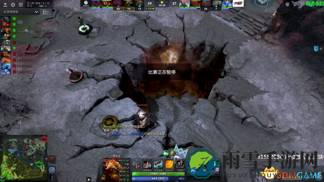 DOTA2 TI7中国预选赛 iG.V vs FTD.A比赛视频