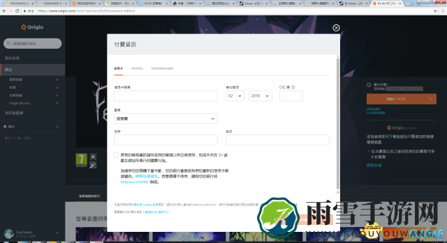 3dmgame