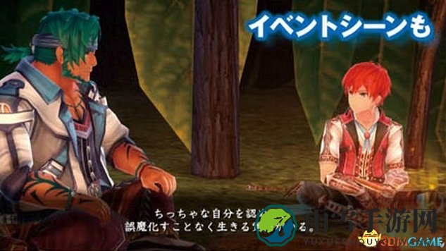 《伊苏8：达娜的安魂曲》PS4版新画面展示，精彩抢先看