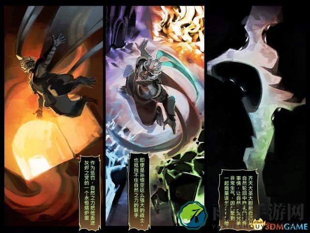 DOTA2 TI7新英雄是空气之灵？ 新英雄后台数据曝光