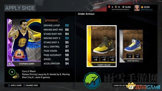 NBA2K16主机版MT模式VC、金钱及刷卡技巧分享