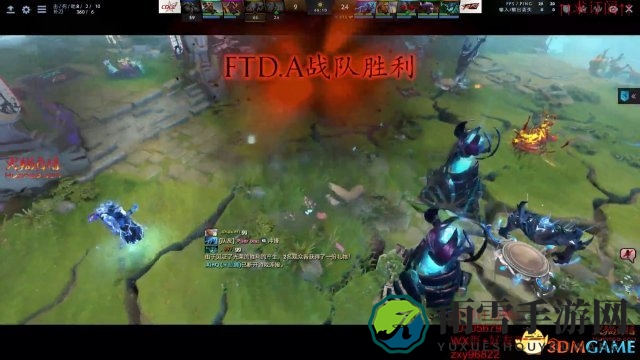 DOTA2 TI7中国区预选赛 CDEC vs FTD.A 比赛视频