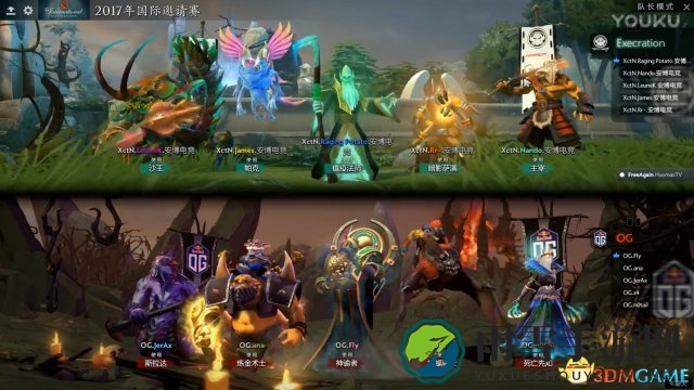 DOTA2 TI7小组赛B组OG战队对XCTN精彩对决视频
