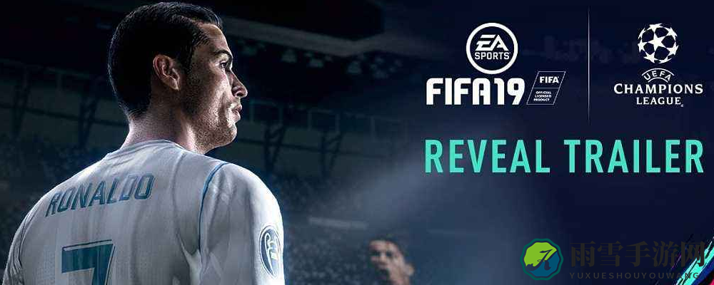 FIFA19攻略：高效获取金币方法解析