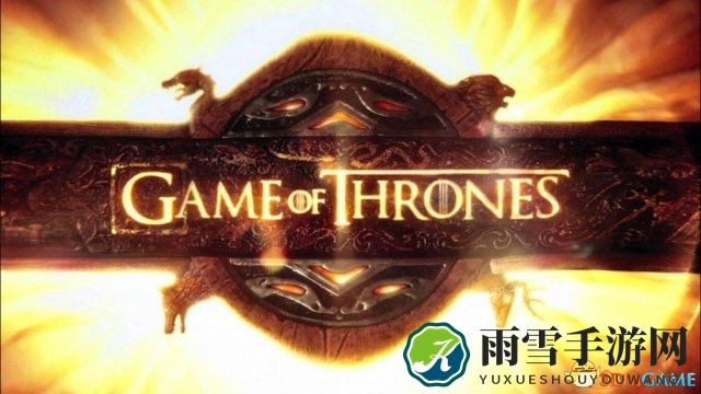 要搞大事情！B社《权力的游戏》游戏项目意外曝光