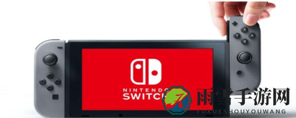Switch二手卡带使用风险一览