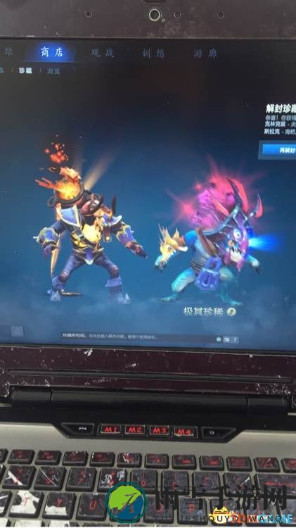3dmgame