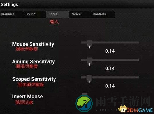 H1Z1游戏界面中文翻译图文一览 游戏界面都是什么意思