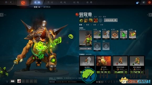 3dmgame