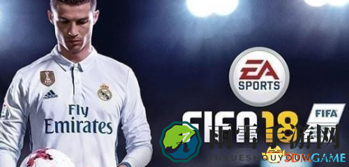 FIFA18攻略：高效防守策略解析