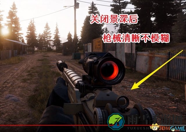 孤岛惊魂5关闭景深模糊方法