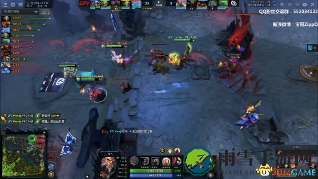 DOTA2 TI7中国预选赛精彩对决，LFY与VG巅峰对决视频回顾