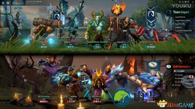 DOTA2 TI7小组赛A组 EG vs Liquid比赛视频
