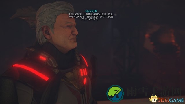 ELEX与牧师乌布利希对话内容 ELEX神明的真相